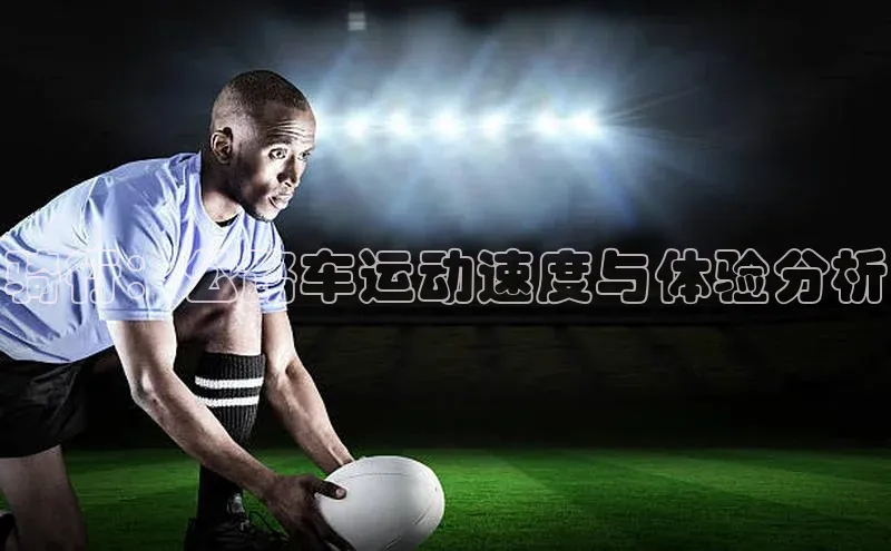 pc加拿大28预测开奖