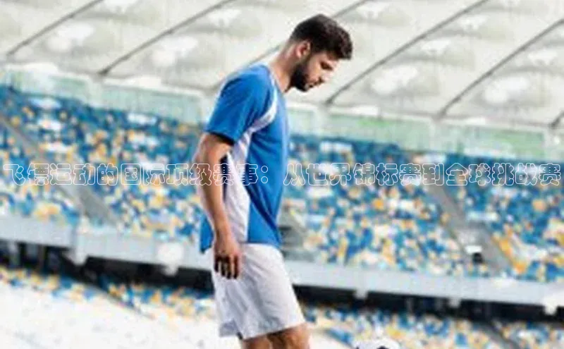 加拿大28圈最新版2023下载