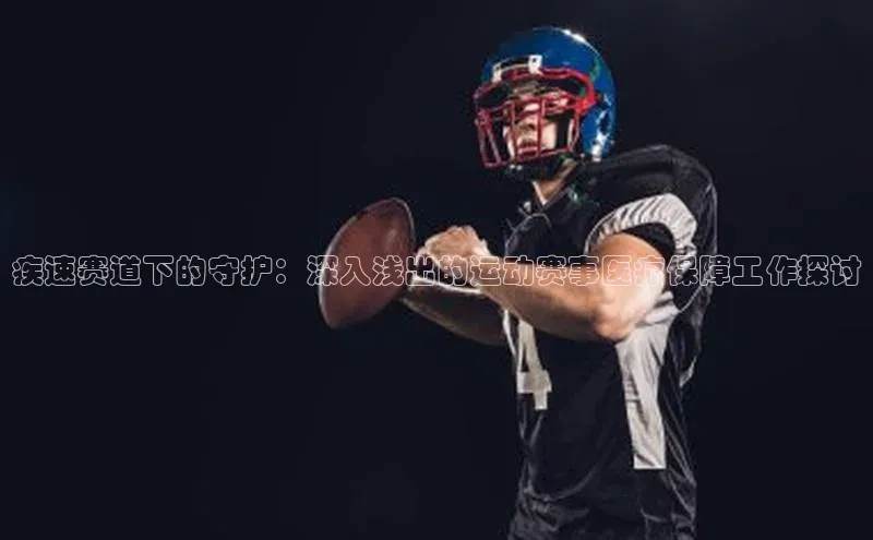 28圈app注册地址