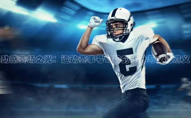 加拿大NG28娱乐软件