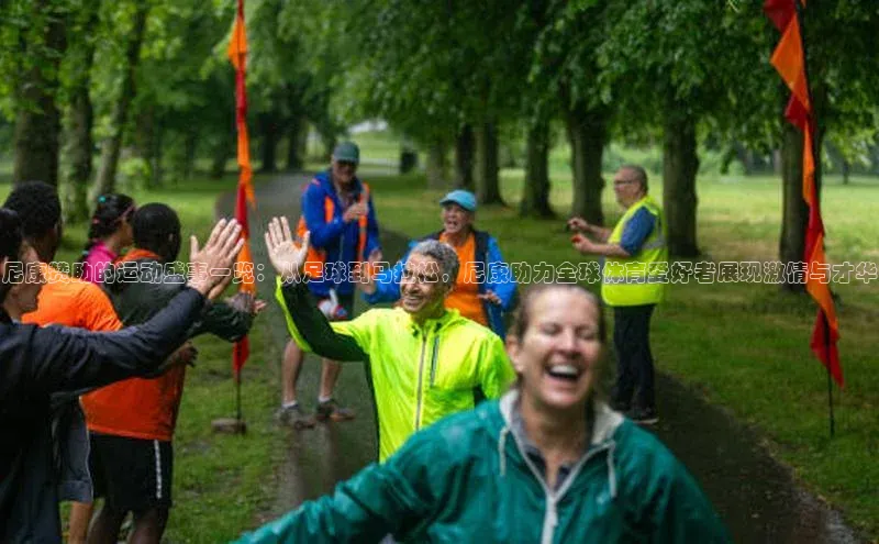 加拿大28圈预测大神