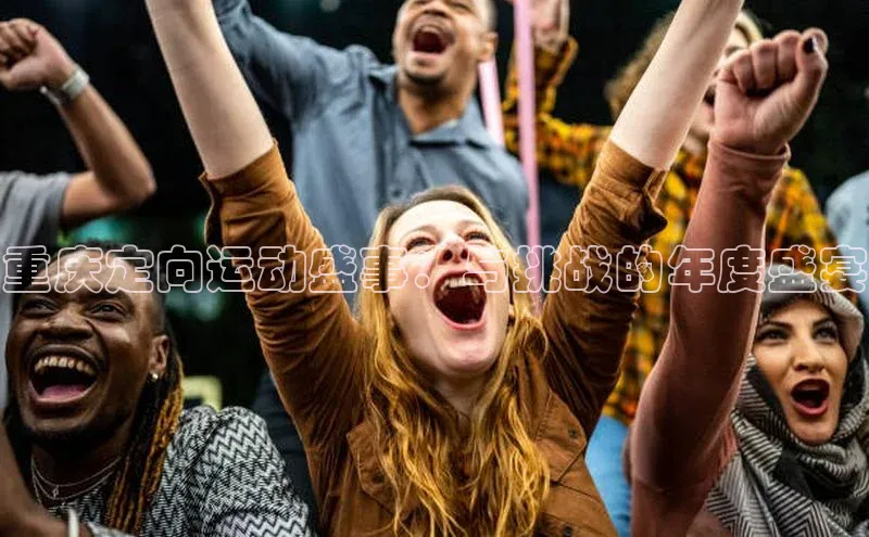 加拿大28开奖结果查询今天