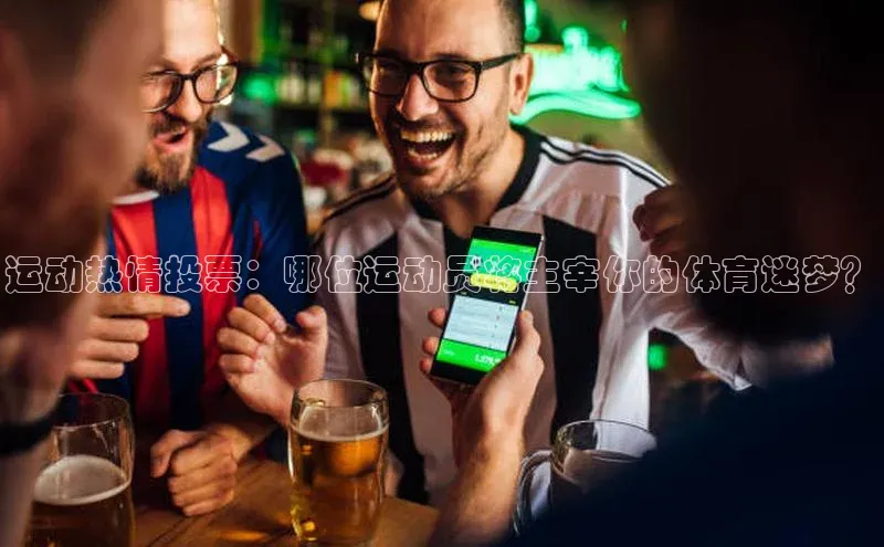 加拿大28圈app官网开奖结果