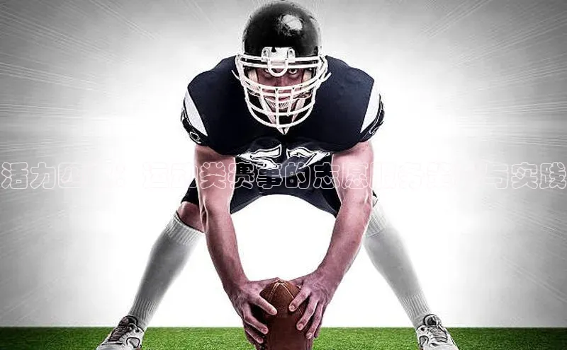 加拿大NG28娱乐软件