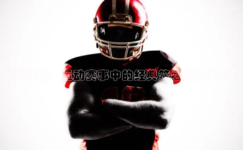 加拿大28圈app官网开奖结果