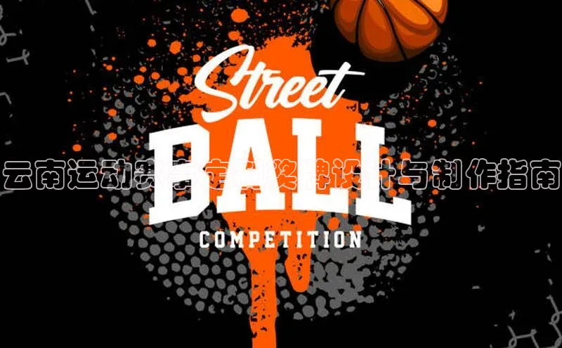 28圈.ccmpc29官网版下载