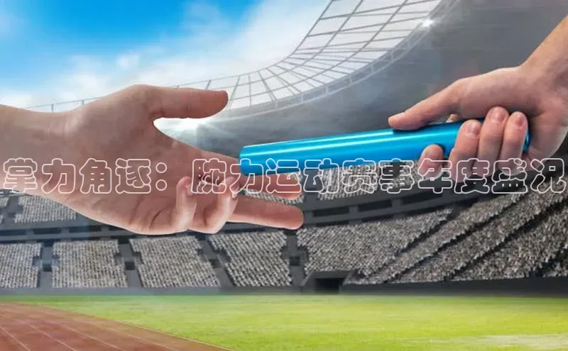 加拿大28圈数字规则