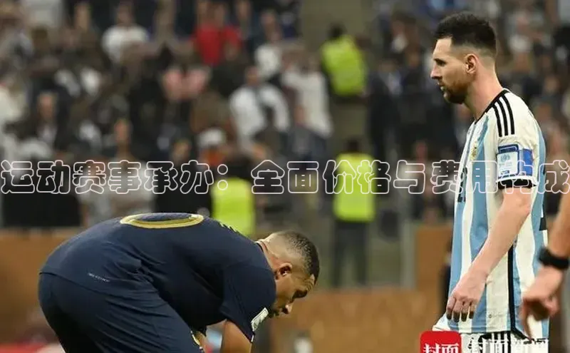 加拿大NG28娱乐软件