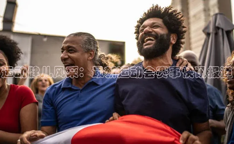 加拿大预测28在线预测官网