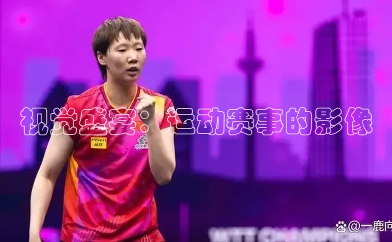 加拿大28快速预测开奖