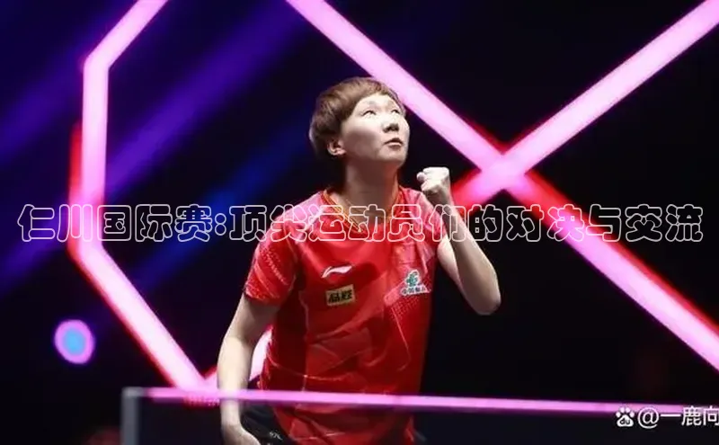 加拿大预测28在线预测官网