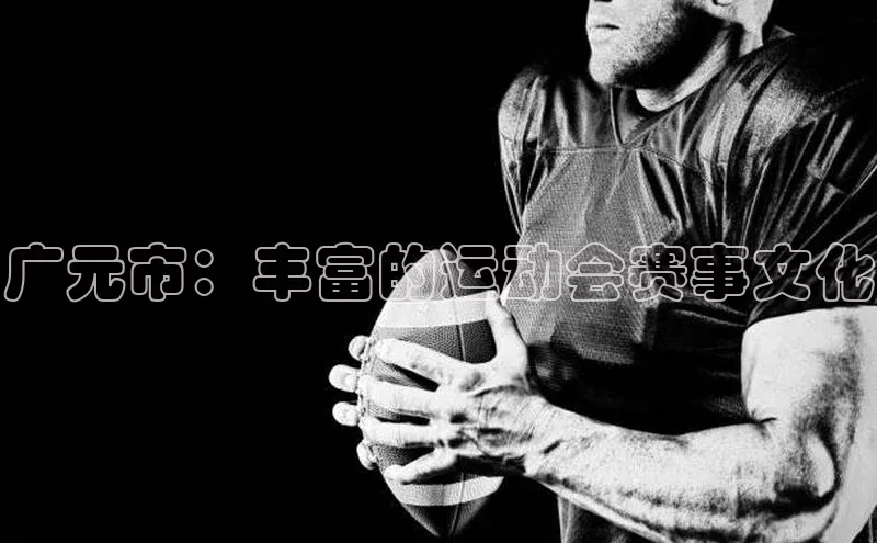 加拿大28开奖结果预测官网