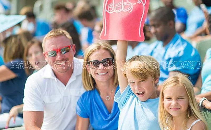 加拿大28快速预测开奖