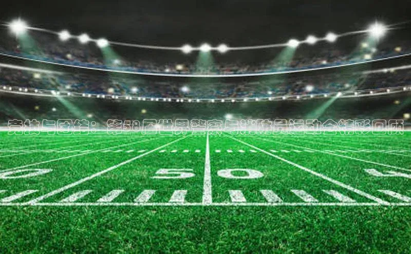 加拿大28圈注册链接