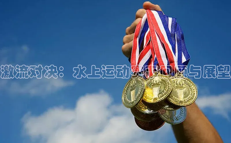 加拿大28圈官网版