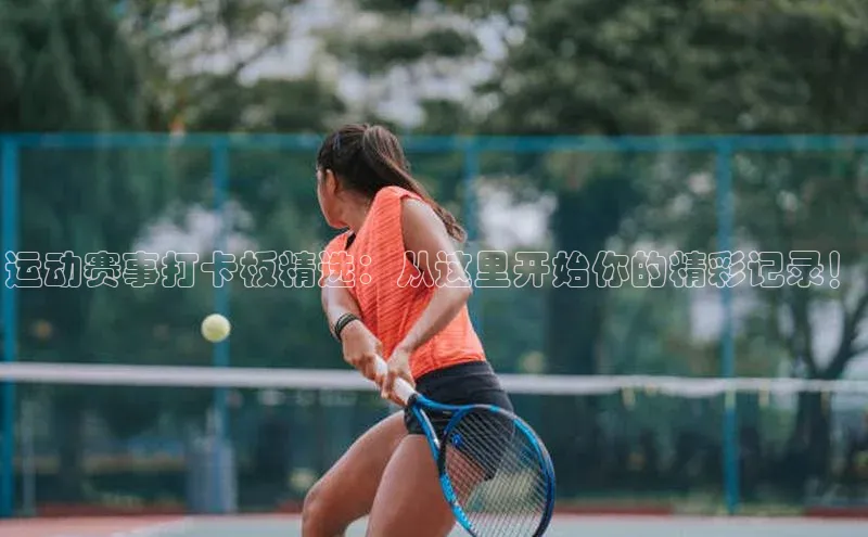 能玩加拿大28的网址