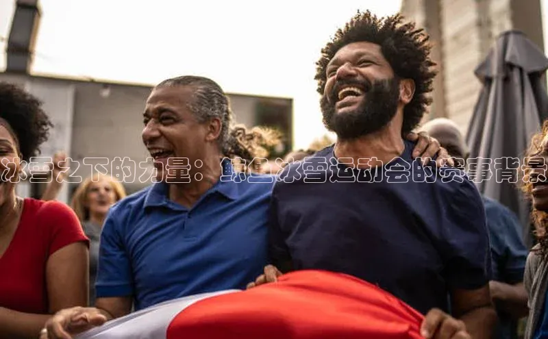 加拿大28圈注册链接