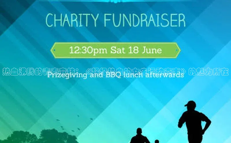 加拿大28圈下载