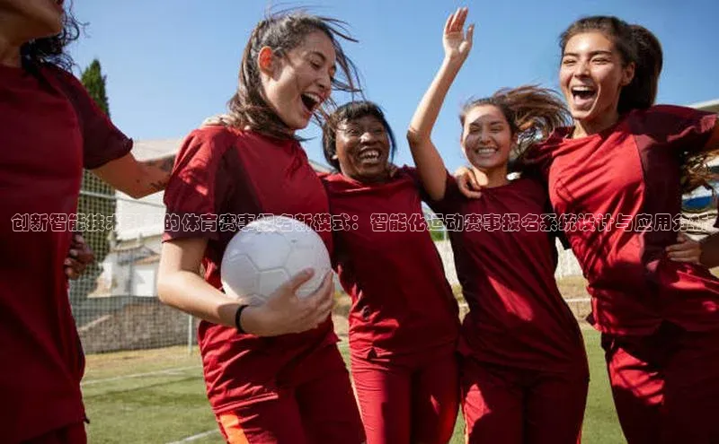 加拿大2.8平台下载