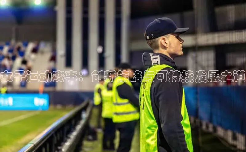 加拿大28开奖结果查询今天