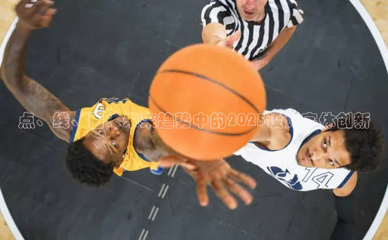 加拿大28圈预测大神