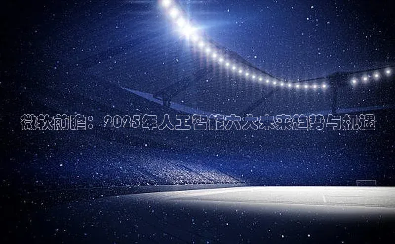 加拿大28圈注册链接