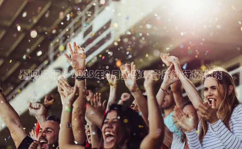 能玩加拿大28的网址