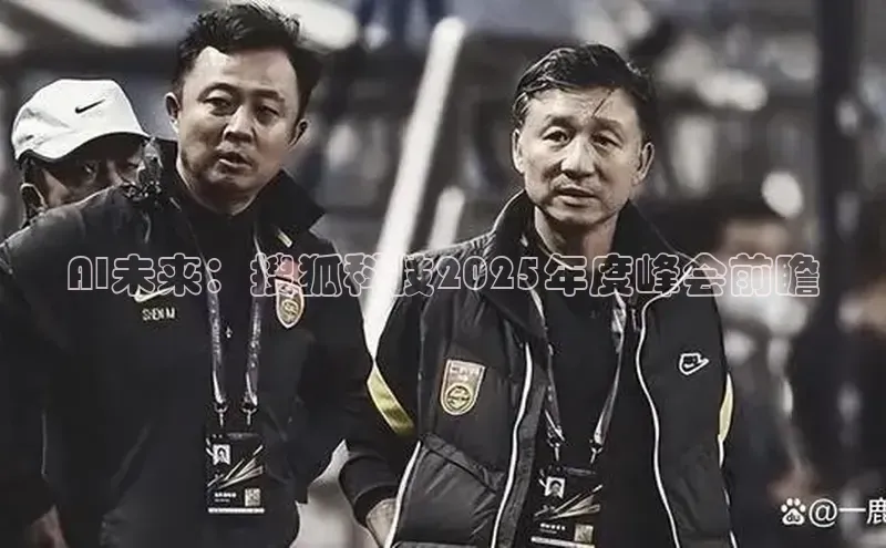 加拿大pc28平台app下载