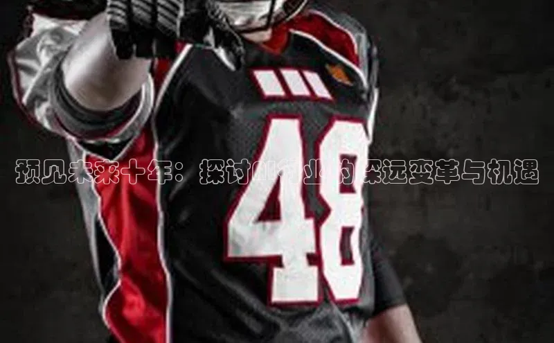 加拿大pc28平台app下载