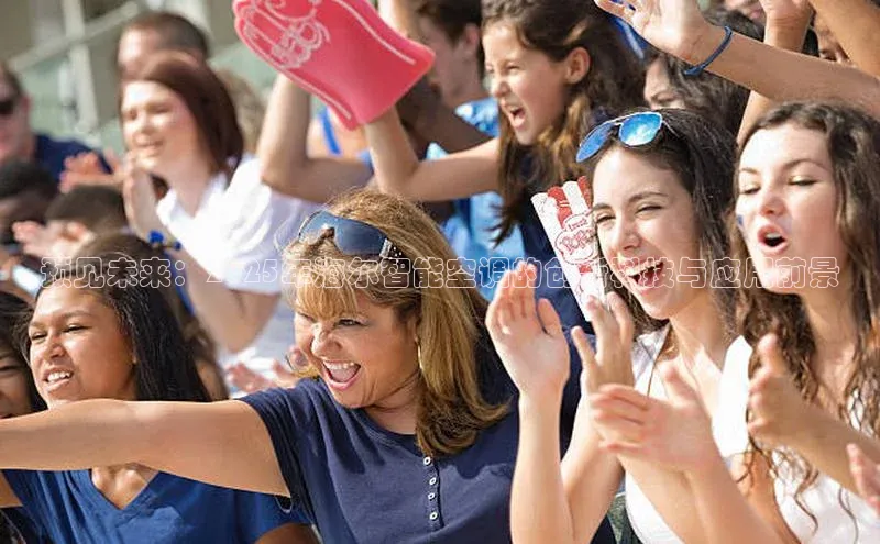 加拿大28圈预测大神
