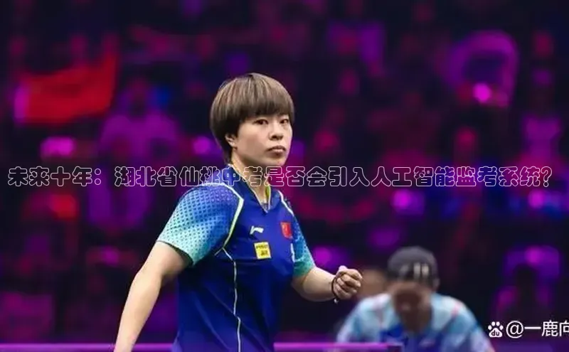 加拿大28开奖结果查询今天