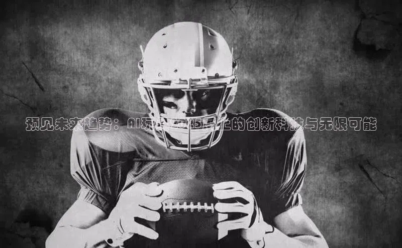 加拿大28圈最新版2023下载