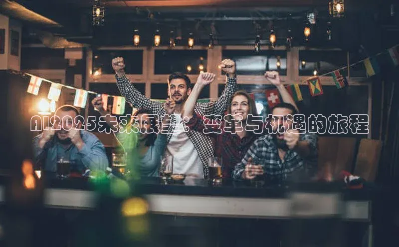 加拿大28圈下载