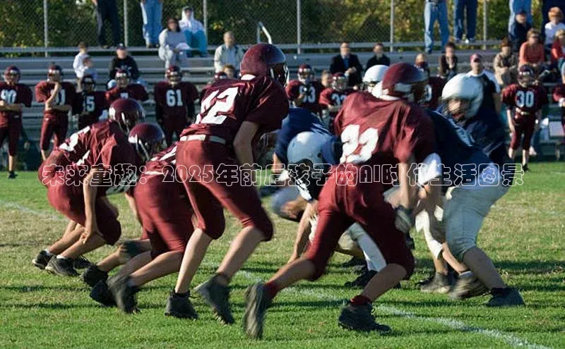 加拿大预测28在线预测官网