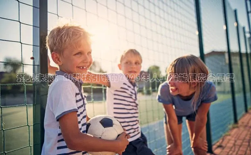 加拿大28开奖结果预测官网