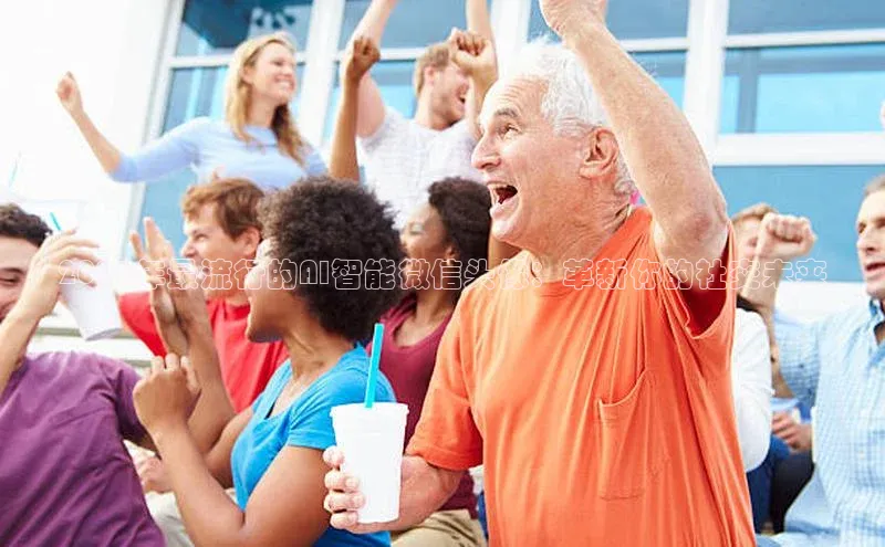 加拿大28开奖结果查询今天