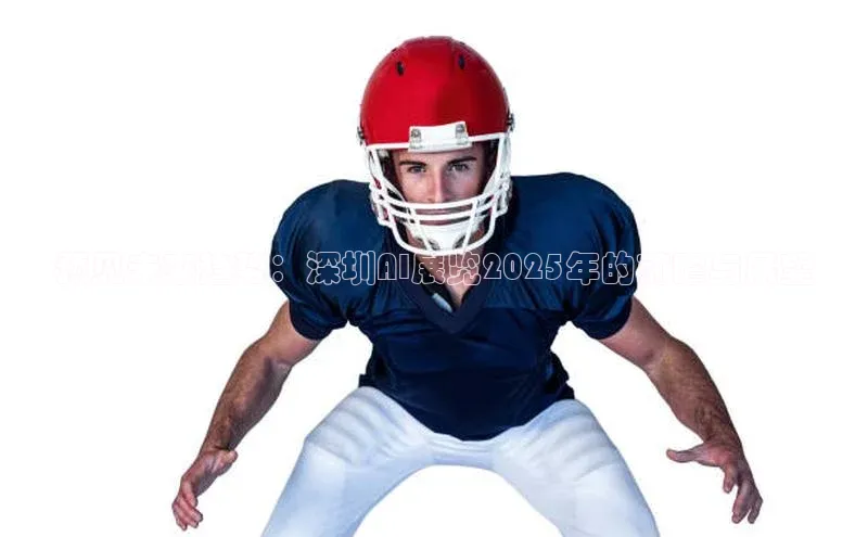 加拿大28快速预测开奖