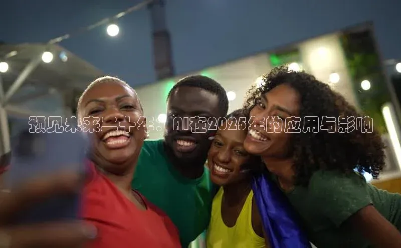 加拿大28圈app官网开奖结果