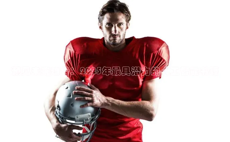 28圈.ccmpc29官网版下载