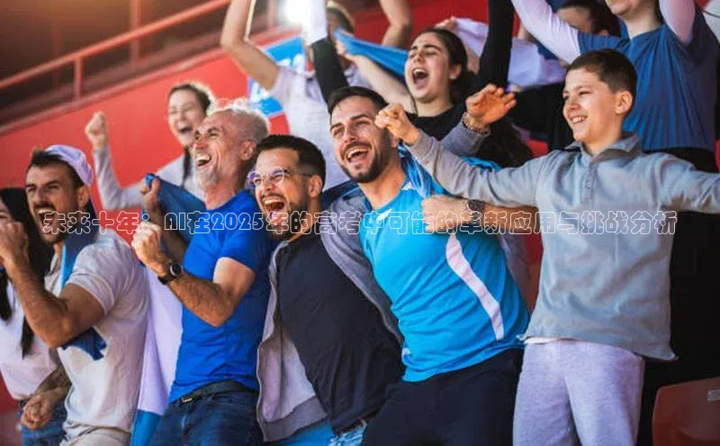 加拿大28圈下载