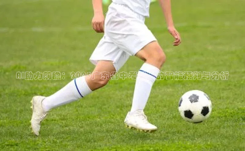 加拿大28开奖结果预测官网