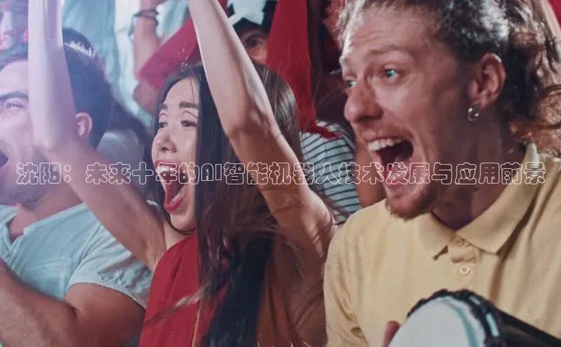 加拿大2.8平台下载