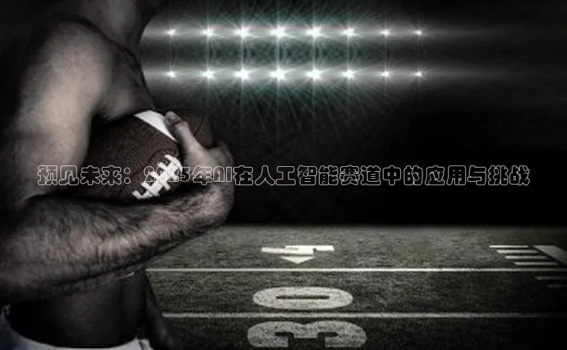 加拿大NG28娱乐软件