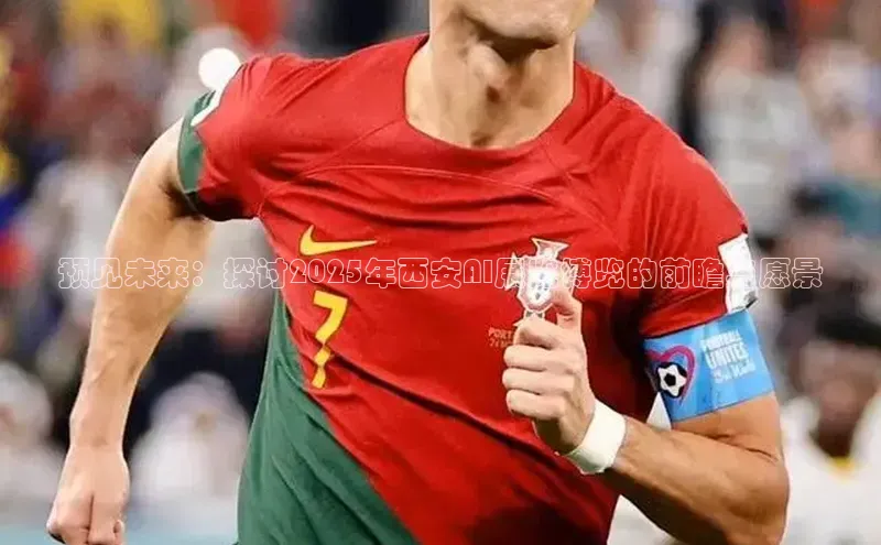 加拿大28开奖结果预测官网