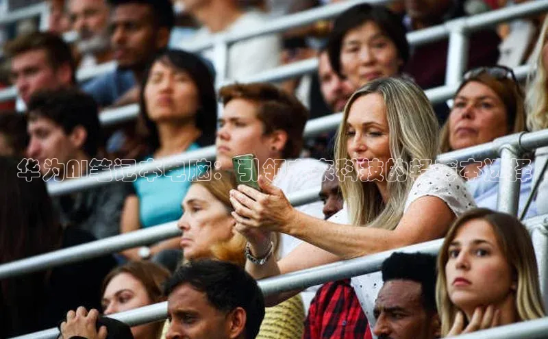 加拿大预测28在线预测官网