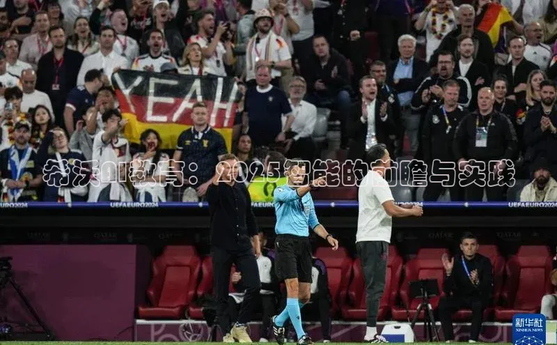 加拿大28圈app官网开奖结果