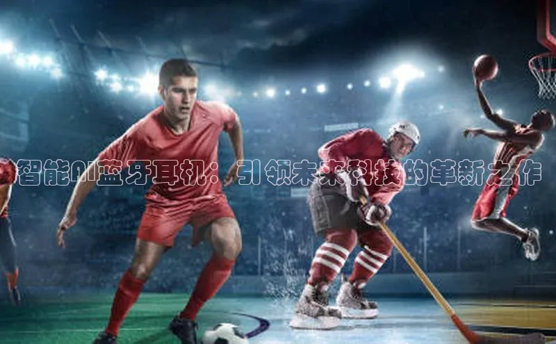 加拿大28圈预测准确率高的