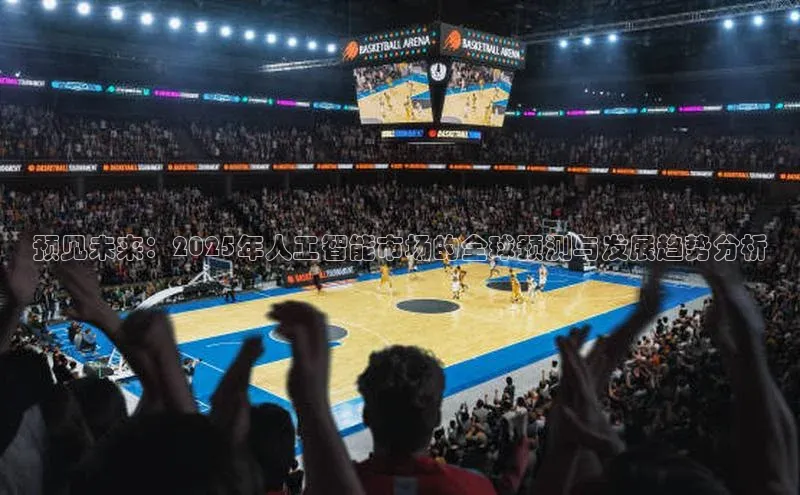 加拿大28圈预测大神