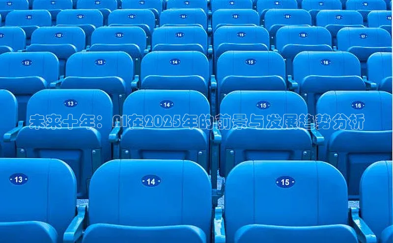 28圈平台官网版下载