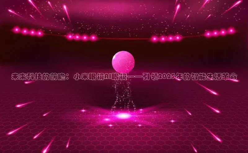 加拿大28圈最新版2023下载